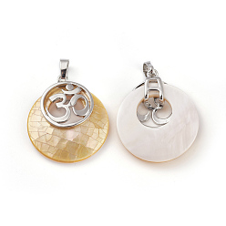 Shell Shell Pendants, with Platinum Tone Brass Findings, Flat Round with Om Symbol, 32~32.5x28x7~7.5mm, Hole: 5x8mm