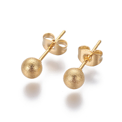 Golden 304 Stainless Steel Ear Studs, Hypoallergenic Earrings, Textured, with Ear Nuts, Round, Golden, 17x5mm, Pin: 0.7mm