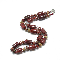 Red Rainbow Jasper Natural Red Rainbow Jasper Beaded Necklaces, with Alloy Lobster Clasps, Column, 18.1 inch~18.5  inch(46~47cm), Column: 13~14x10mm