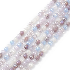 Thistle Gradient Color Electroplate Glass Bead Strands, AB Color Plated, Faceted, Teardrop, Thistle, 4.6x4mm, Hole: 1mm, about 99~101pcs/strand, 18.19~18.5 inch(46.2~47cm)