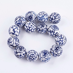 Bleu Moyen  Perles de porcelaine bleue et blanche à la main, ronde, bleu moyen, 24~27mm, Trou: 2.5~3mm