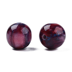 Camellia Resin Beads, Imitation Gemstone, Round, Camellia, 12x11.5mm, Hole: 1.5~3mm