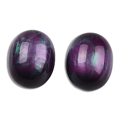 Purple Resin Beads, Imitation Gemstone, Half Drilled, Oval, Purple, 20x16mm, Half Hole: 1.2mm