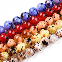 Mixed Color Drawbench Style Dyed Natural Freshwater Shell Beads Strands, AB Color Plated, Dyed, Round, Mixed Color, 5mm, Hole: 0.6mm, about 72~81pcs/strand, 14.25~15.35 inch(36.2~39cm)