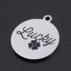 Stainless Steel Color 201 Stainless Steel Etched Pendants, Flat Round with Word Lucky & Clovers, Stainless Steel Color, 22x19x1.5mm, Hole: 1.8mm