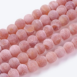 Rouge Indien Perles en agate naturelle patinée, teint, givré, ronde, rouge indien, 8mm, Trou: 1mm, Environ 46 pcs/chapelet, 14~15 pouce