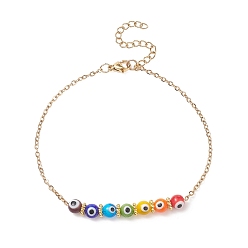 Golden Multi-Colored Handmade Evil Eye Lampwork Anklets, with 304 Stainless Steel Cable Chains, Golden, 8-5/8 inch(22cm)