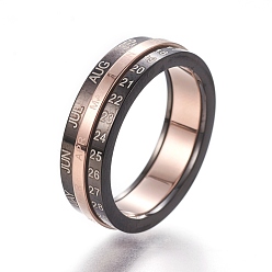 Mixed Color 304 Stainless Steel Finger Rings, Spinner Rings, with Month and Date, Gunmetal & Rose Gold, Size 6~9, 16~19mm