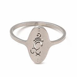 Нержавеющая Сталь Цвет 304 кольцо на палец из нержавеющей стали для йоги для женщин, цвет нержавеющей стали, внутренний диаметр: 18 мм