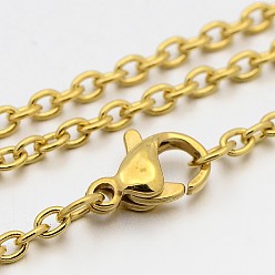 Golden 304 Stainless Steel Cable Chain Necklaces, with Lobster Claw Clasps, Golden, 17.7 inch(45cm), 1.5mm