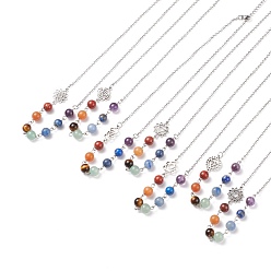 Mixed Stone 7Pcs 7 Style Natural Mixed Gemstone Beaded Pendant Necklace with Alloy 7 Chakra, Yoga Jewelry for Women, 18.31 inch(46.5cm), 1Pc/style