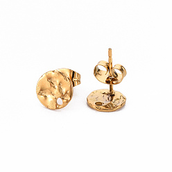 Real 18K Gold Plated 304 Stainless Steel Stud Earring Findings, with Earring Backs, Flat Round, Real 18K Gold Plated, 8mm, Hole: 1.5mm, Pin: 0.8mm