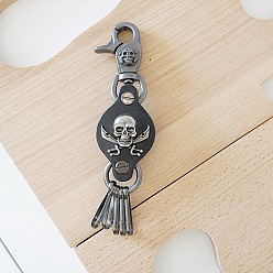 Slate Gray Leather Pendant Keychain, with Alloy Findings and Lobster Claw Clasps, Flat Round with Skull, Slate Gray, 14cm