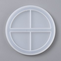 Белый 2 отсеки круглые лотки силиконовые формы, формы для литья смолы, для изготовления форм для брелоков своими руками, белые, 113x11 мм