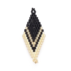 Noir Liens de perles de rocaille japonaises faites à la main miyuki & toho, Motif métier, losange, noir, 44.6~45.2x17.8~18.6x1.6~1.7mm, Trou: 1.4~1.6mm