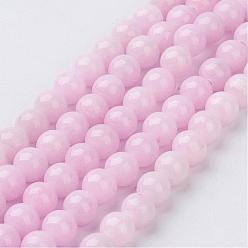 Pearl Pink Natural Mashan Jade Round Beads Strands, Dyed, Pearl Pink, 6mm, Hole: 1mm, about 69pcs/strand, 15.7 inch