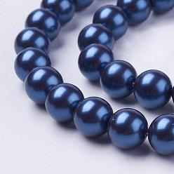 Marine Blue Shell Pearl Beads Strands, Round, Marine Blue, 10mm, Hole: 1mm, about 38pcs/strand, 15.7 inch