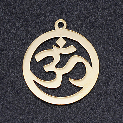 Oro Tema de chakra, 201 colgantes de acero inoxidable con corte láser, anillo con aum / ohm, dorado, 23x20x1 mm, agujero: 2 mm