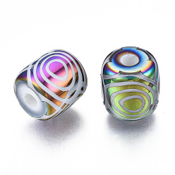 Coloré Perles en verre electroplate, colonne avec motif rond, colorées, 11.5x11.5mm, Trou: 2.5mm, environ 100 pcs / sachet 