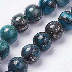 Dark Cyan Natural Pyrite Beads Strands, Dyed, Round, Dark Cyan, about 12~12.5mm, Hole: 2mm, about 16pcs/strand, 8 inch(20.5cm)