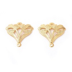 Golden Brass Pendants, Rack Plating, Leaf, Golden, 17x17.5x1mm, Hole: 1.2mm