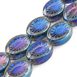 Blue Electroplate Glass Beads Strands, Full Plated, Oval with Flower, Blue, 14x10.4x4.8mm, Hole: 1.2mm, about 45pcs/strand, 25.04 inch(63.6cm)