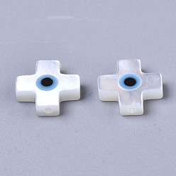 Deep Sky Blue Natural White Shell Mother of Pearl Shell Beads, with Synthetic Turquoise, Cross with Evil Eye, Deep Sky Blue, 8x8x2mm, Hole: 0.7mm