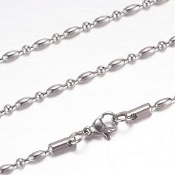 Stainless Steel Color 304 Stainless Steel Ball Chain Necklaces, with Lobster Claw Clasps, Stainless Steel Color, 19.5 inch~20 inch(49.5~50.8cm)