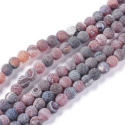 Saddle Brown Natural Weathered Agate Beads Strands, Dyed & Heated, Frosted, Round, Saddle Brown, 6mm, Hole: 1.2mm, about 62pcs/strand, 13.77 inch(35cm)