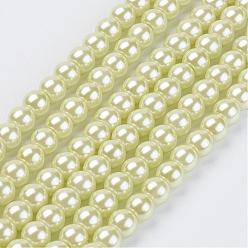 Pale Goldenrod Eco-Friendly Dyed Glass Pearl Beads Strands, Grade A, Round, Cotton Cord Threaded, Pale Goldenrod, 5mm, Hole: 1.2~1.5mm, about 80pcs/strand, 15.7 inch