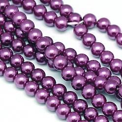 Rouge Violet Moyen Brins de perles rondes en verre teinté écologique, Grade a, cordon en coton fileté, support violet rouge, 12mm, Trou: 0.7~1.1mm, Environ 34 pcs/chapelet, 15 pouce