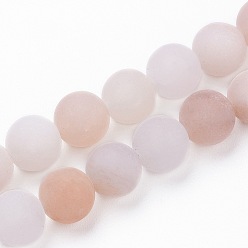 Pink Aventurine Natural Pink Aventurine Beads Strands, Frosted, Round, 10~10.5mm, Hole: 1mm, about 38pcs/strand, 15.3 inch(39m)