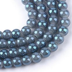Bleu Acier Perles en verre electroplate, jade d'imitation, arc-en-ciel plaqué, ronde, bleu acier, 7.5x8.5mm, Trou: 1mm, Environ 104 pcs/chapelet, 30.3 pouce