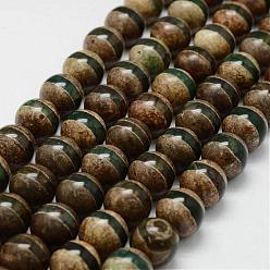 Striped Pattern Tibetan Style Striped Pattern dZi Beads Strands, Natural Agate Beads, Dyed & Heated, Round, Olive, 13.5~14mm, Hole: 2mm, about 27pcs/strand, 14.5 inch(370mm)