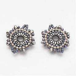 Gris Liens de perles de rocaille japonaises faites à la main miyuki & toho, Motif métier, fleur, grises , 22x20x3mm, Trou: 1~2mm