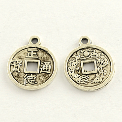 Antique Silver Feng Shui Tibetan Style Zinc Alloy Chinese Coin Pendants, Antique Silver, 19x15x1.5mm, Hole: 2mm, about 735pcs/1000g