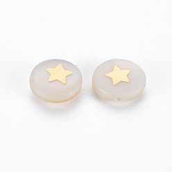 Golden Natural Freshwater Shell Beads, with Golden Plated Brass Metal Embellishments, Flat Round with Star, Seashell Color, 8x4.5mm, Hole: 0.6mm
