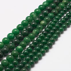 Vert Foncé Taiwan naturel brins de perles de jade, ronde, teints et chauffée, vert foncé, 6~8mm, Trou: 0.5mm, Environ 50~65 pcs/chapelet, 15.7 pouce (40 cm)