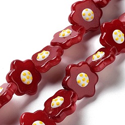 Dark Red Glass Beads Strands, with Enamel, Flower, Dark Red, 18x19.5~20x7.5~8mm, Hole: 1.4mm, about 20pcs/strand, 13.11''(33.3cm)