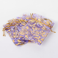Lilas Rose imprimée en organza sacs, sacs-cadeaux, rectangle, lilas, 12x10 cm