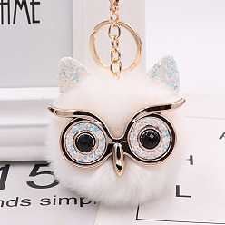 White Pom Pom Ball Keychain, with KC Gold Tone Plated Alloy Lobster Claw Clasps, Iron Key Ring and Chain, Owl, White, 12cm