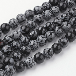 Obsidienne De Flocon De Neige Flocon de neige naturelle rangées de perles en obsidienne, ronde, 10~10.5mm, Trou: 1.5mm, Environ 38 pcs/chapelet, 15.3 pouce (39 cm)