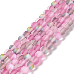 Rose Chaud Brins synthétiques de perles de lune, givré, ronde, rose chaud, 6mm, Trou: 1mm, Environ 60~64 pcs/chapelet, 14.76''~15.55'' (37.5~39.5 cm)