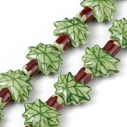 Lime Handmade Porcelain Beads Strands, Coconut Tree, Lime, 20x22x6.5mm, Hole: 1.6mm, about 18pcs/strand, 13.90 inch(35.3cm)