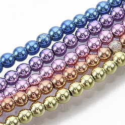Mixed Color Electroplated Non-magnetic Synthetic Hematite Beads Strands, Round, Mixed Color, 3x3mm, Hole: 0.5mm, about  134~137pcs/Strand, 15.55 inch(39.5cm)