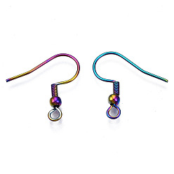 Rainbow Color Placage ionique (ip) 304 crochets de boucle d'oreille français en acier inoxydable, crochets de boucle d'oreille plats, fil d'oreille, avec perles et boucle horizontale, couleur arc en ciel, 19x18~19mm, Trou: 2mm, Jauge 22, pin: 0.6 mm, perle: 3 mm