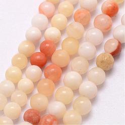 Other Jade Natural Honey Jade Beads Strands, Round, 3~3.5mm, Hole: 0.7mm, about 115~125pcs/strand, 16 inch