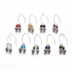 Mixed Stone Natural & Synthetic Mixed Gemstone Beads Dangle Earrings Sets, with Alloy Findings and 304 Stainless Steel Earring Hooks, Round, Stainless Steel Color & Antique Silver, 72mm, Pendant: 32x8mm, Pin: 0.7mm, 9pairs/set