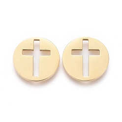 Golden Ion Plating(IP) 304 Stainless Steel Hollow Cabochons, Filling Material for Epoxy Resin Craft Art, Flat Round with Cross, Golden, 10.5x1mm, Hole: 9x6.5mm.