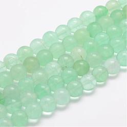 Fluorite Natural Green Fluorite Bead Strands, Round, 12mm, Hole: 1mm, about 32pcs/strand, 15.5 inch
